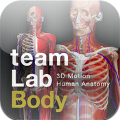 teamLabBody-3D Motion Human Anatomy